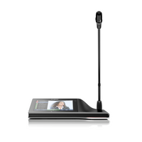 Bosch Dicentis - Multimedia Device