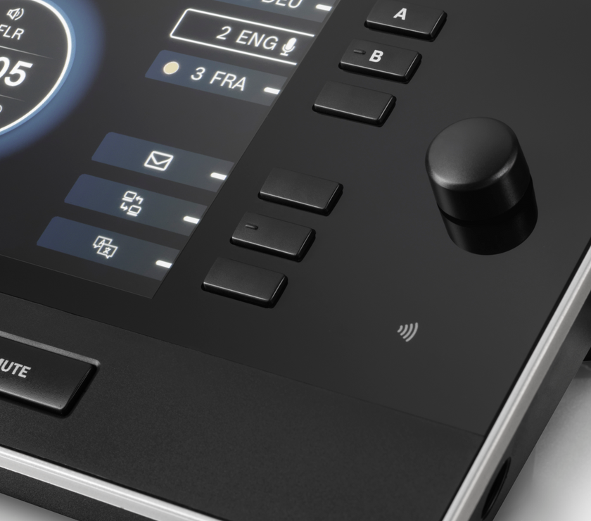 Bosch Dicentis - Interpretation Desk